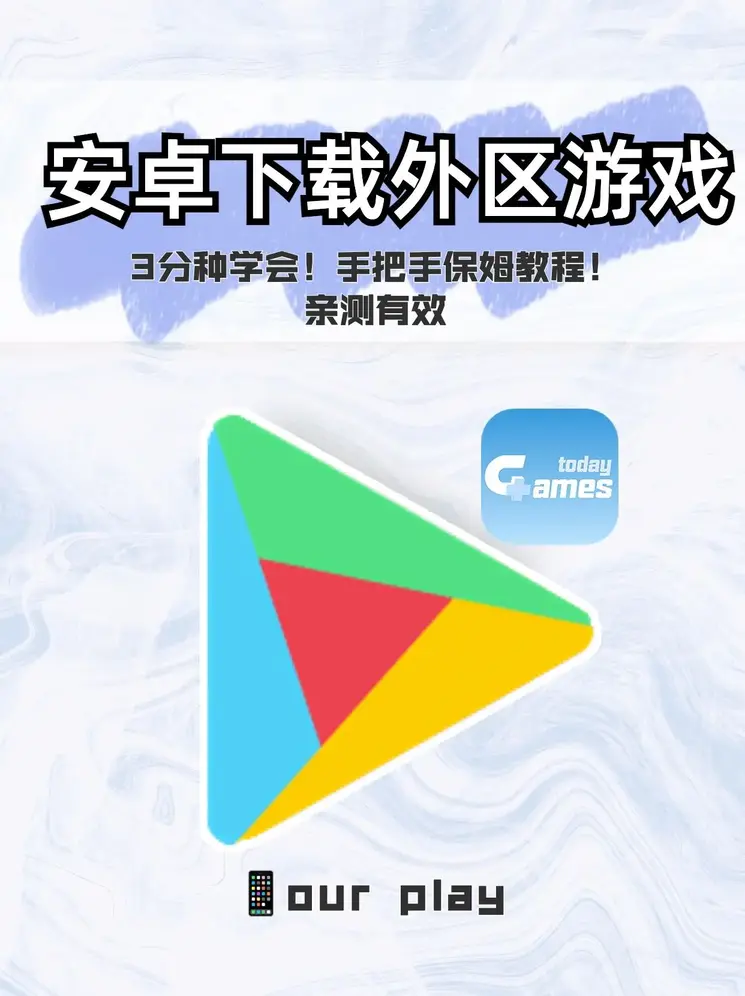 九九银河截图0